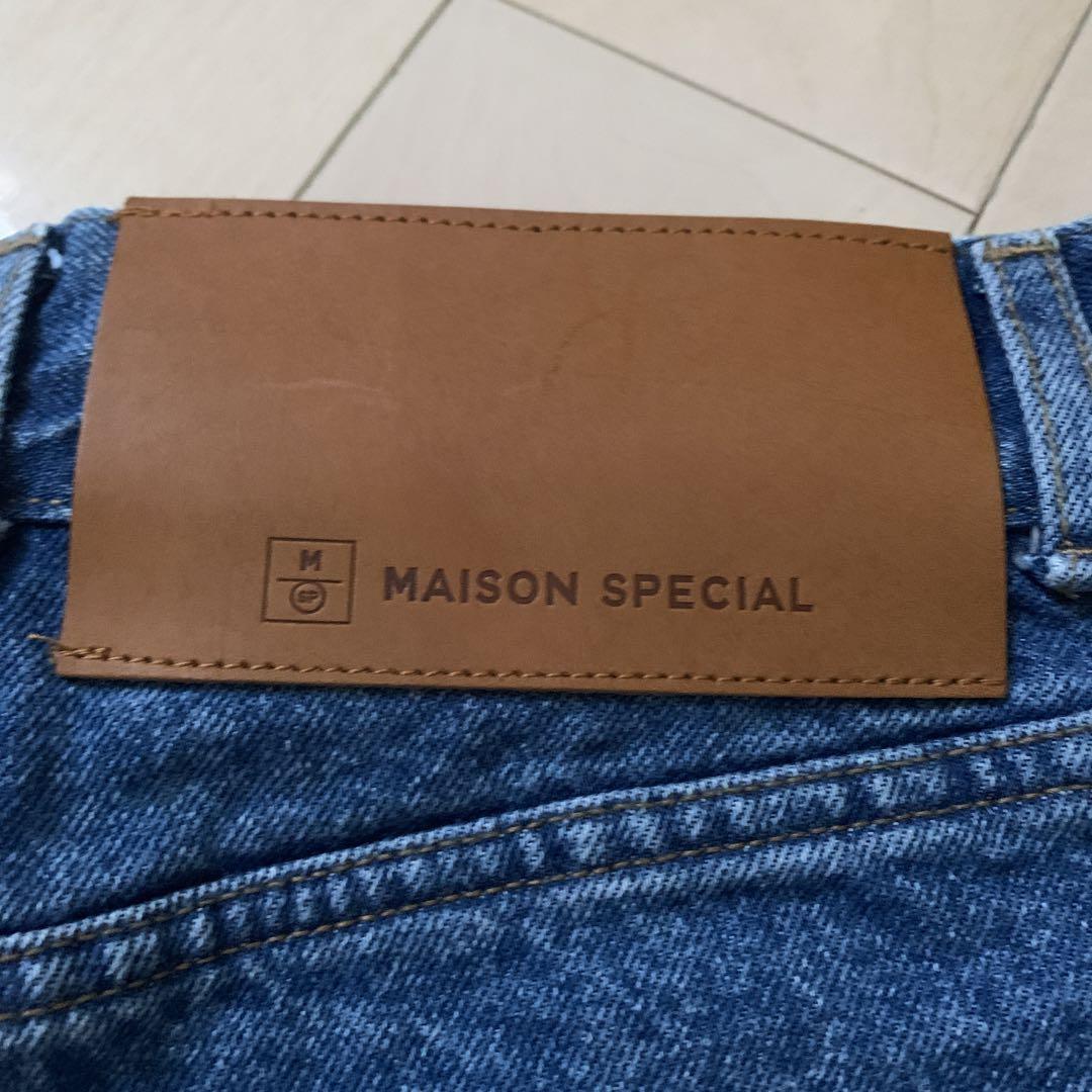 メゾンスペシャル　クロップドパンツ　新品です。