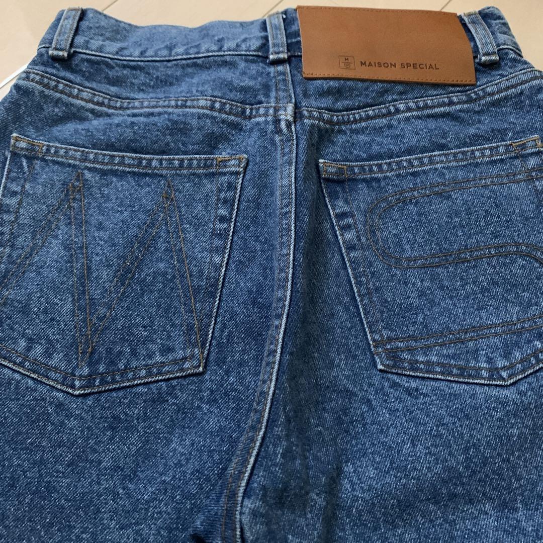 メゾンスペシャル　クロップドパンツ　新品です。