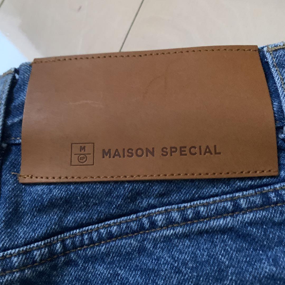 メゾンスペシャル　クロップドパンツ　新品です。
