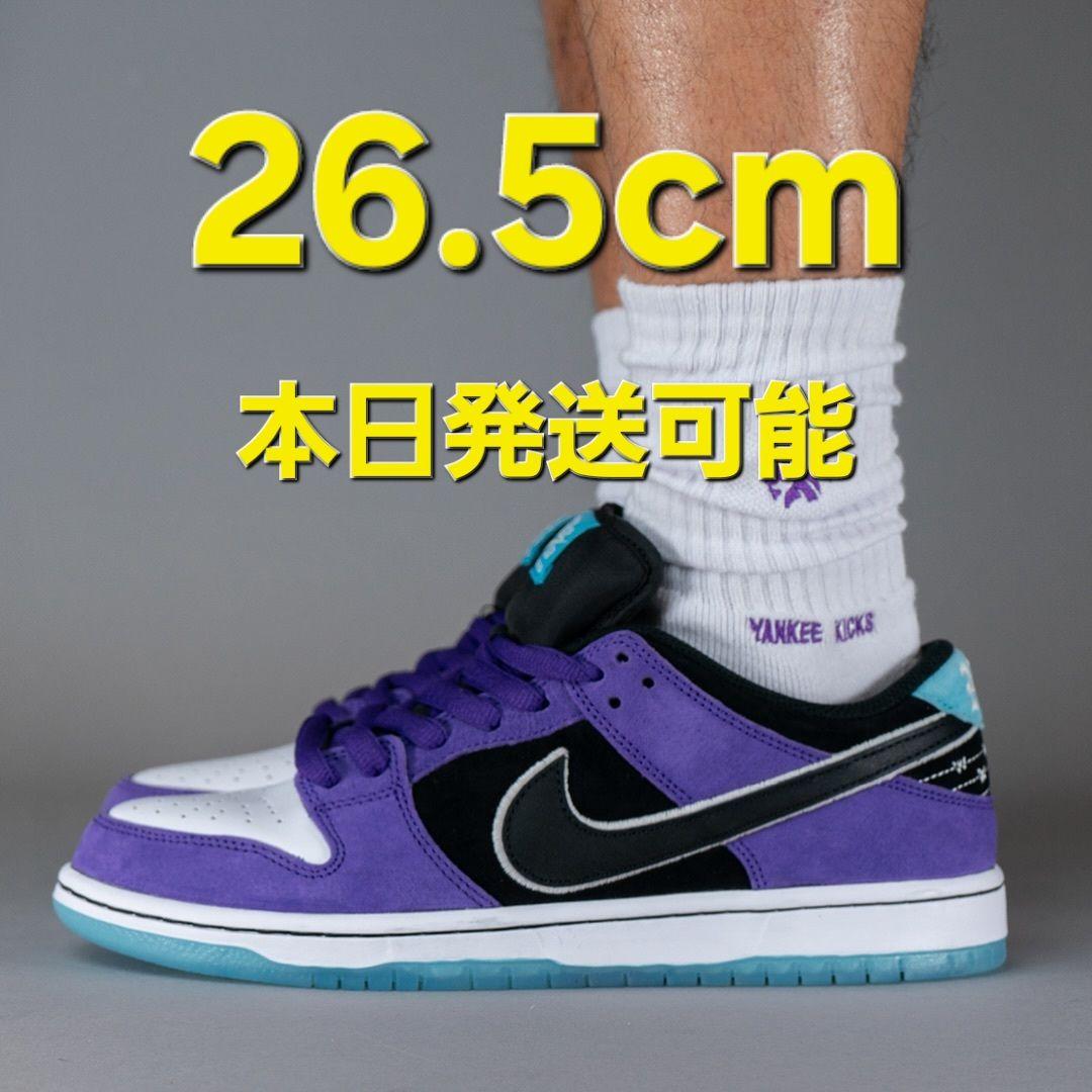 ヘイリーウィルソン　NIKE DUNK SB 26.5新品 instant購入 Nike SB Dunk Low Pro x Hayley Wilson 'Black and Court Purple