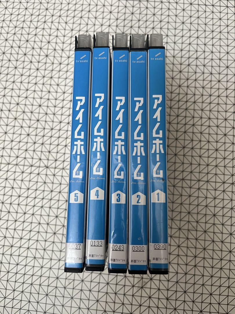 アイリスIIノーカット完全版ラストジェネレーション【全10巻】+映画版全巻セット Amazon.co.jp: IRIS2 アイリス2 ラスト・ジェネレーション