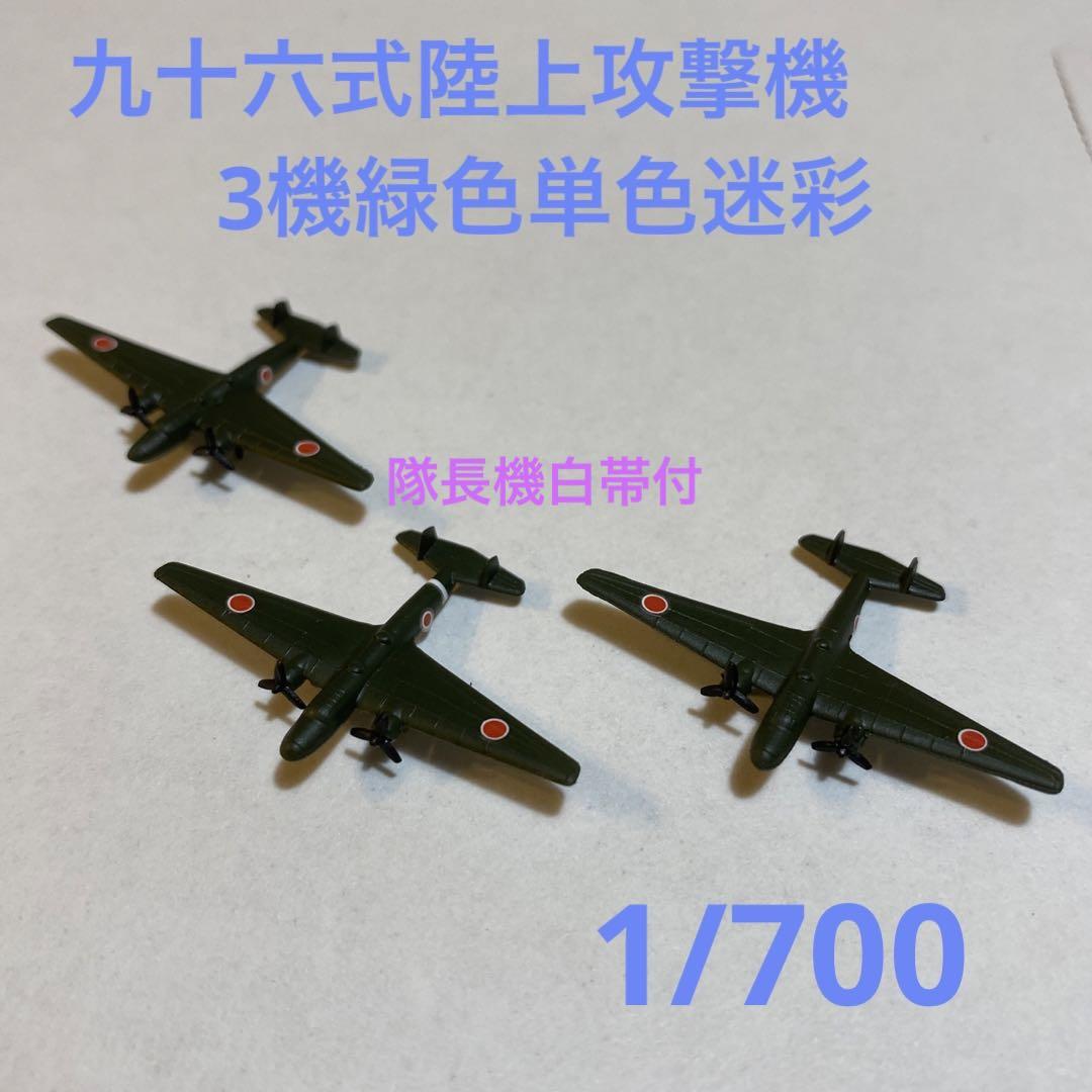 【2025新春福袋】 tommer様 リクエスト 10点 まとめ商品 絵本・児童書