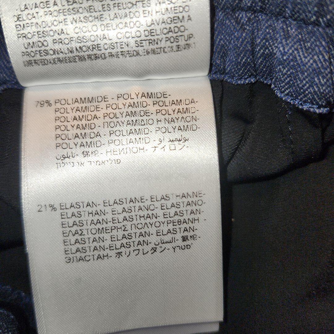 新品　REPLAY EVOFLEX ナイロンパンツ　W33L30