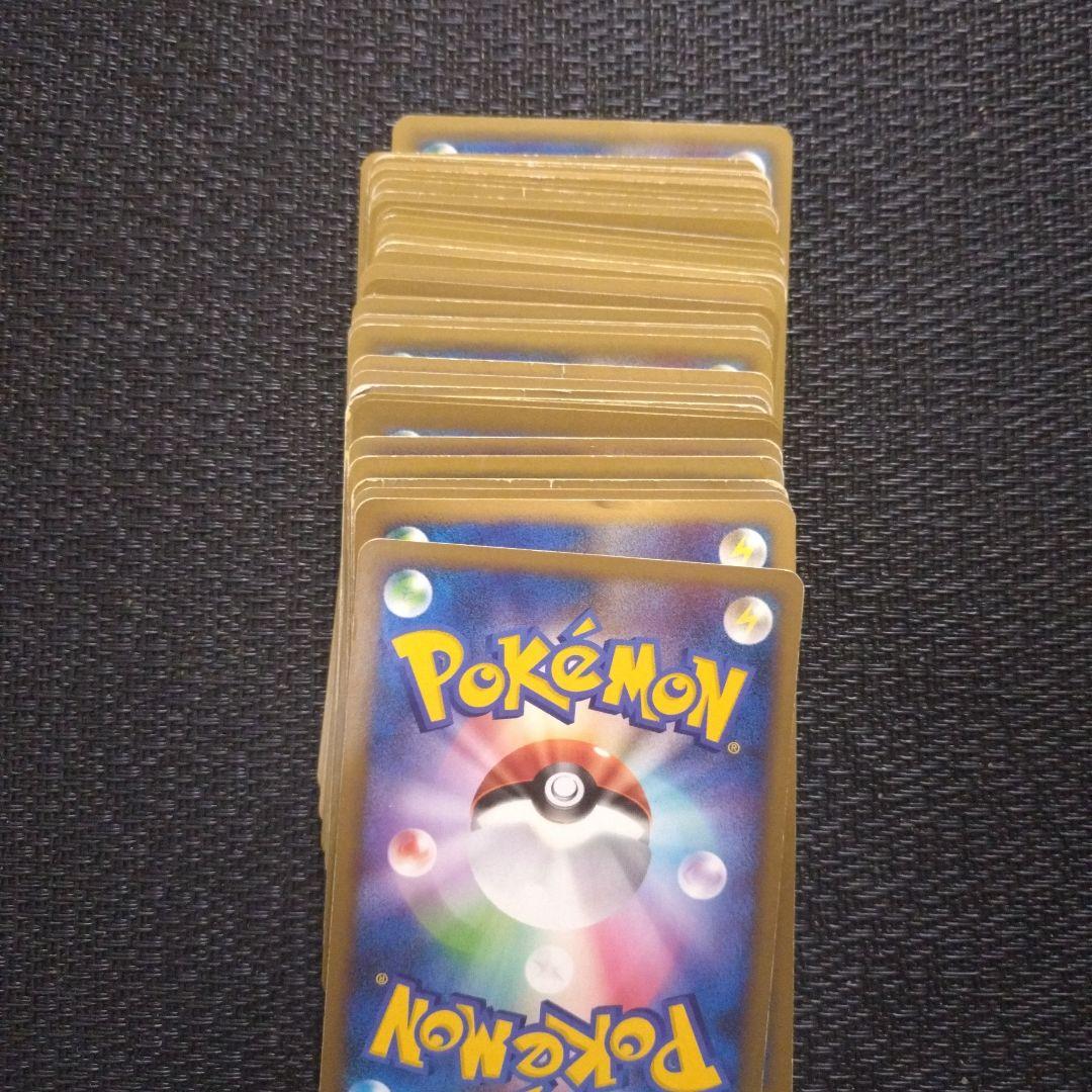 まとめ売り 傷あり ポケカ ポケモンカード - メルカリ