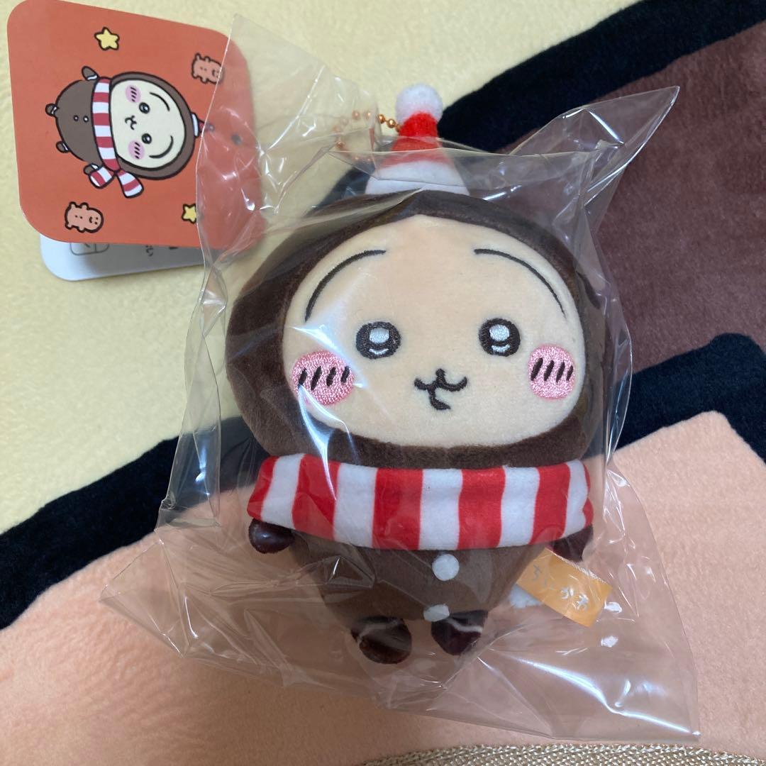 ちいかわ　ジンジャーマンマスコット　うさぎ