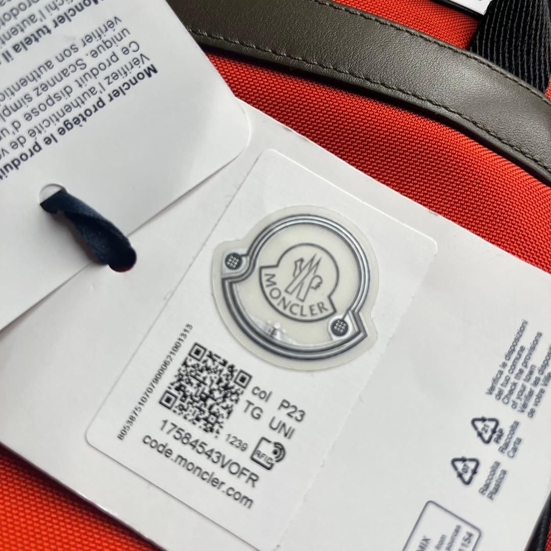 【新品未使用】 MONCLER YEHOR ショルダーバッグ オレンジ