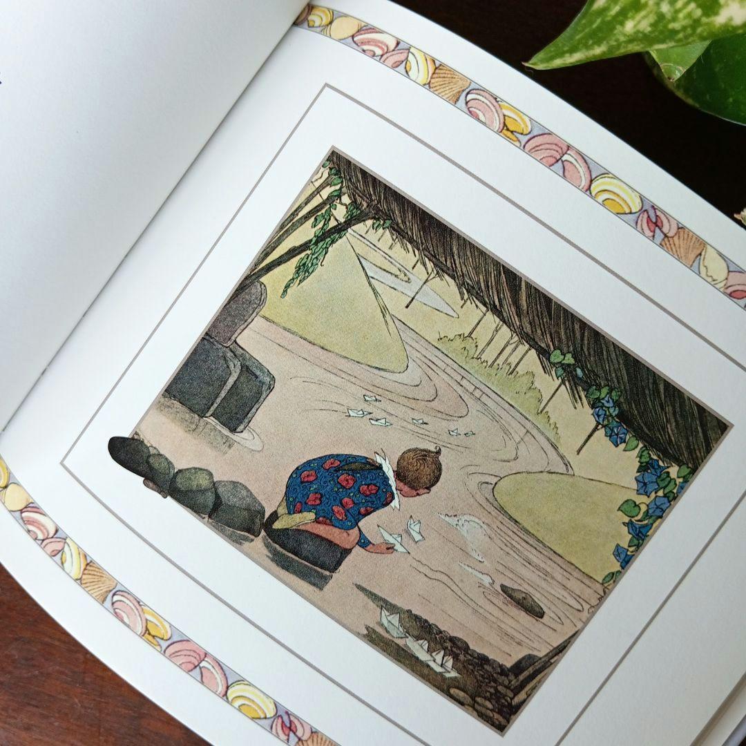 No.45 洋書 古書  ル・メール 絵本  アンティーク 洋書古書 ル・メール 画集 繊細な水彩画 愛らしいイラスト