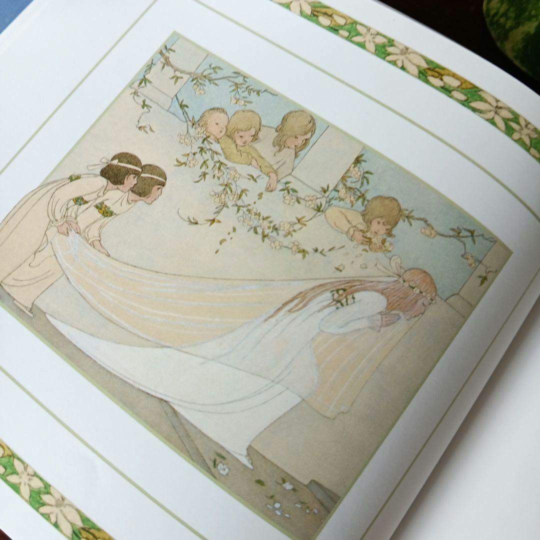 洋書古書 ル・メール 画集 繊細な水彩画 愛らしいイラスト