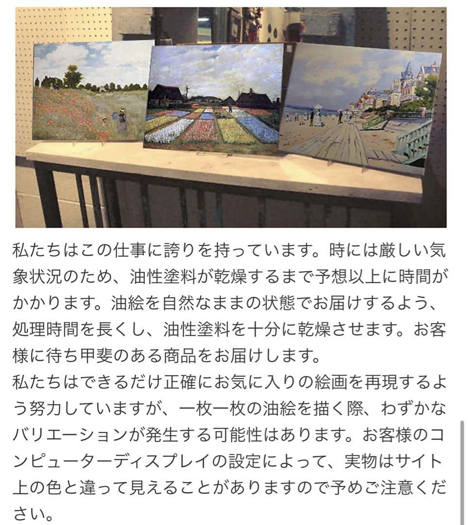 最終値下 新品お得 油絵 モダンアート 手描き抽象画 ゴールド 33,000円