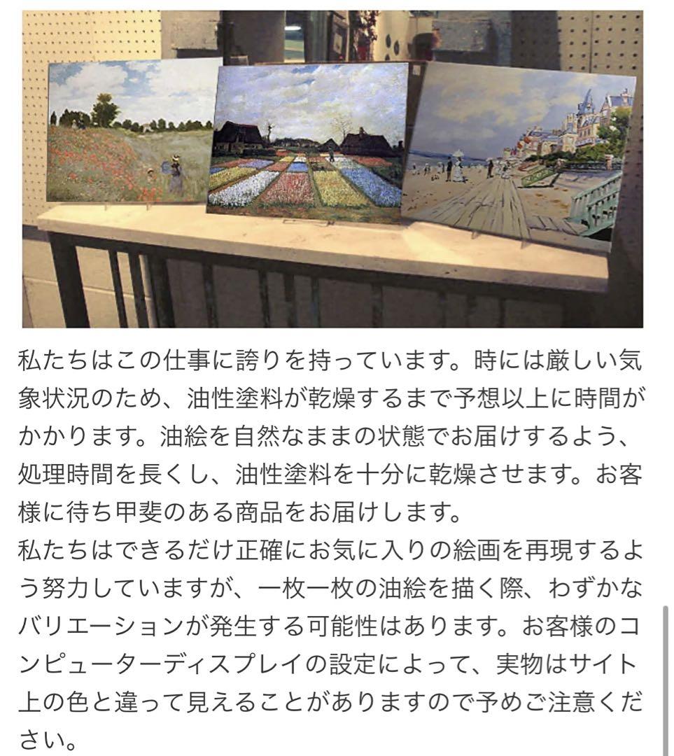 新品お得 油絵 モダンアート 手描き抽象画 ゴールド 定価33,000円