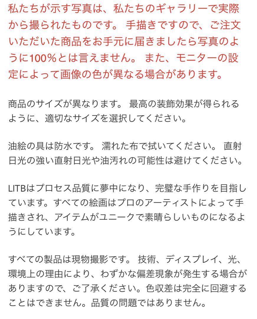 最終値下 新品お得 油絵 モダンアート 手描き抽象画 ゴールド 33,000円