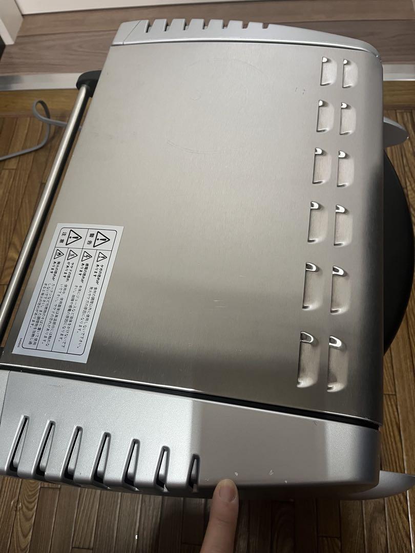 デロンギコンベクションオーブン EO1258J