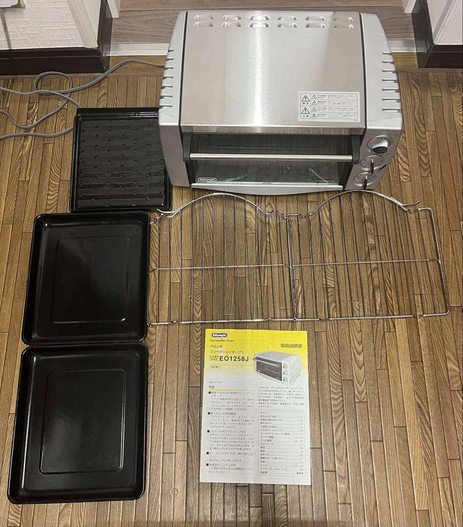 デロンギコンベクションオーブン EO1258J