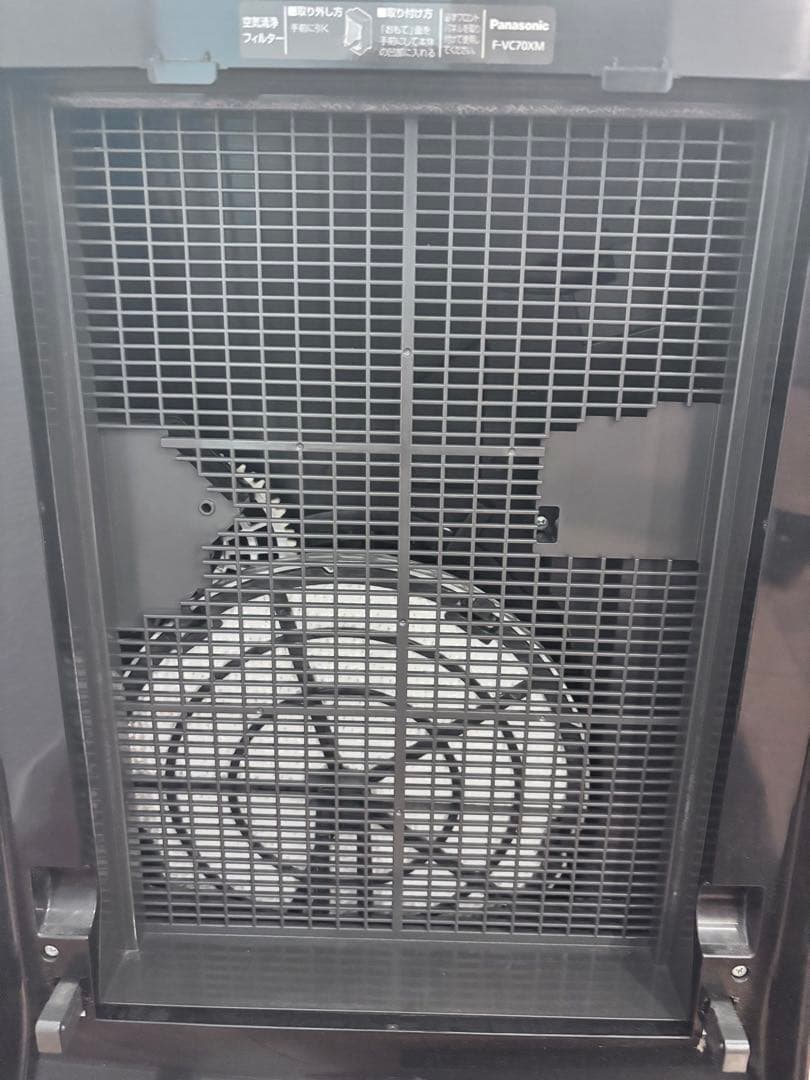 2016年製 ブラック