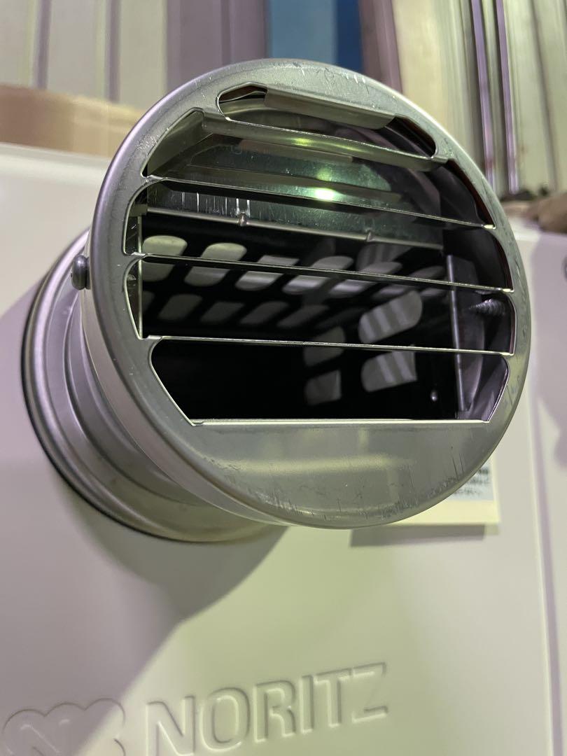 ガス 風呂 給湯器 ※新品未使用 GT-2470SAW-T