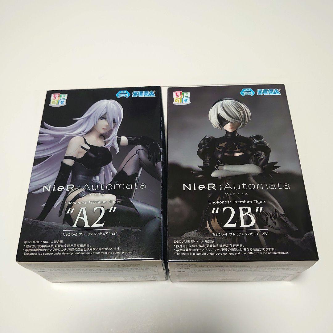 NieR:Automata ちょこのせプレミアムフィギュア 2B A2 セット