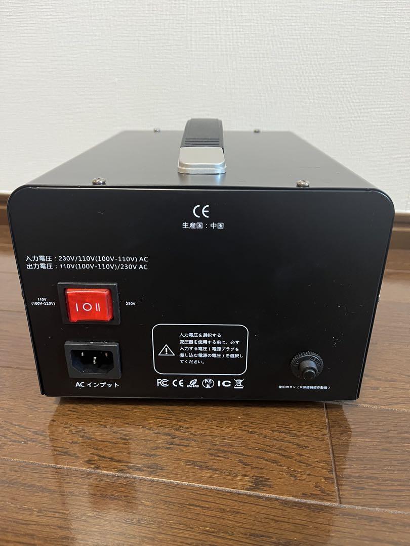LVYUAN VTJP-3000 変圧器 3000VA