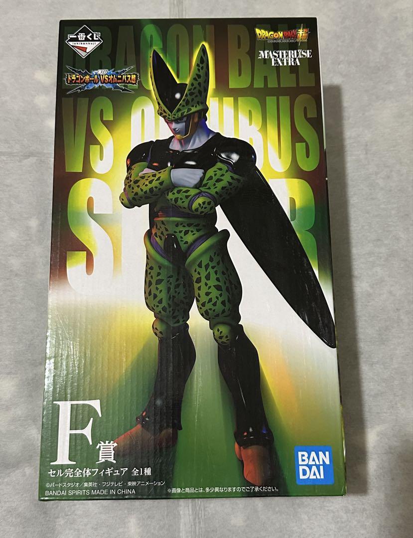 ドラゴンボールフィギュア 一番くじ F賞 セル完全体