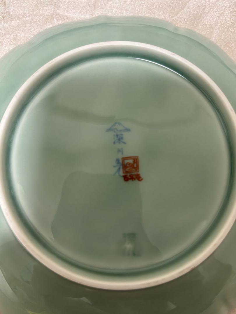 深川製磁 百年庵 笹青磁 5号皿揃 16cm 和皿 5枚