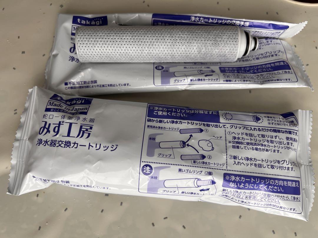Takagi みず工房　浄水器交換カードリッジ　JC0032ST 5本セット Amazon.co.jp: タカギ 浄水器カートリッジ JC0032UG 標準タイプ