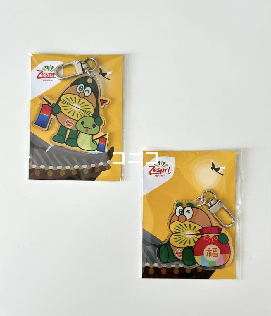韓国] 2点セットZespri ゼスプリ アクリル キーリング A - メルカリ