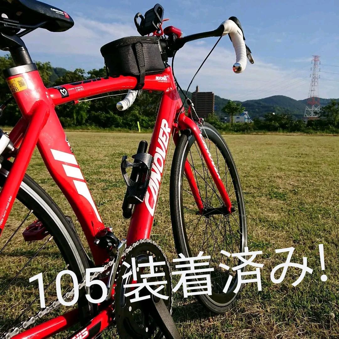 専用