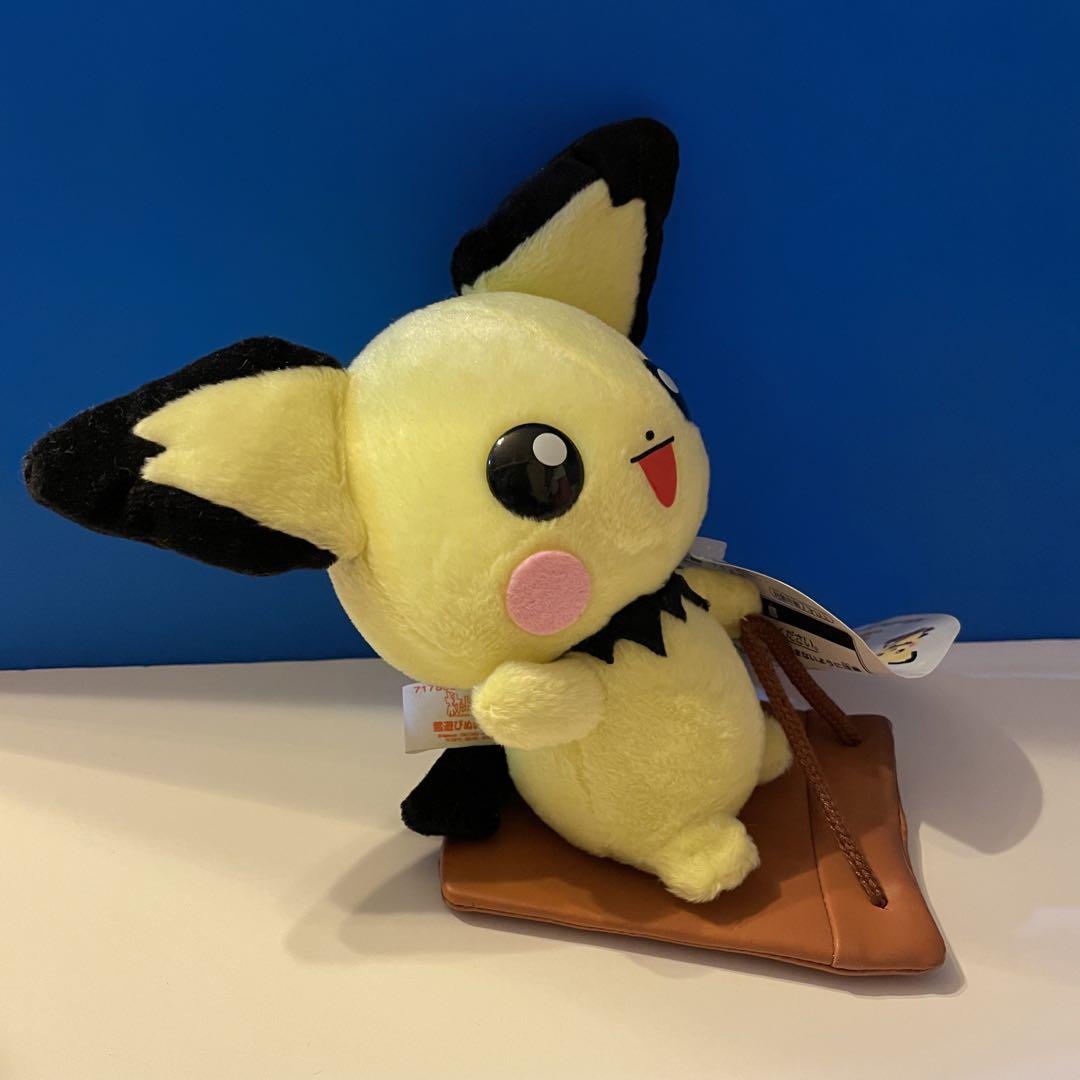 初期2001 ピチュー ④ 雪遊びぬいぐるみ ポケットモンスター