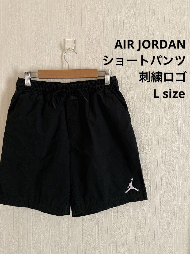 国内配送【Jordan】ジョーダンロゴ入りショートパンツ Jordan Brand（NIKE） - NIKE Air Jordan ジョーダン ショート