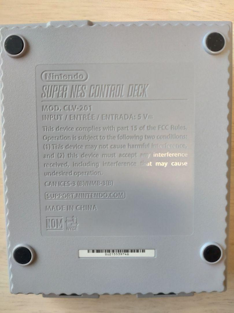 Nintendo 任天堂ミニスパーファミコン