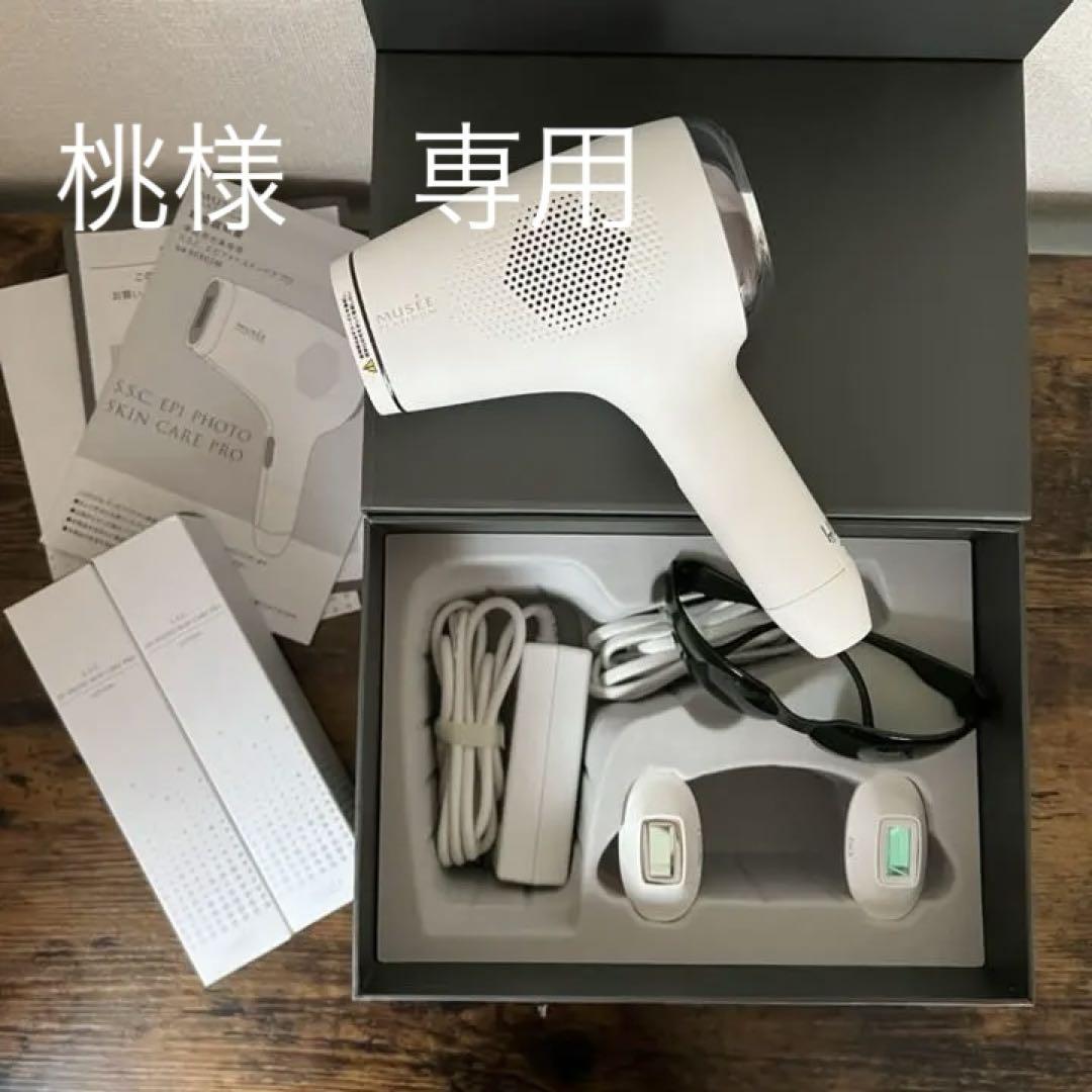 YA-MAN M18-YL9 PINKヤーマン フォトプラスシャイニー（箱入り） Amazon | ヤーマン RF美顔器 フォトプラス シャイニー