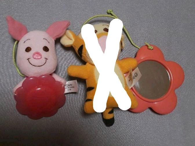 メルカリ くまのプーさん ジムメリー パーツ 知育玩具 799 中古や未使用のフリマ メルカリ くまのプーさん ジムメリー パーツ 知育玩具 799 中古や未使用のフリマ