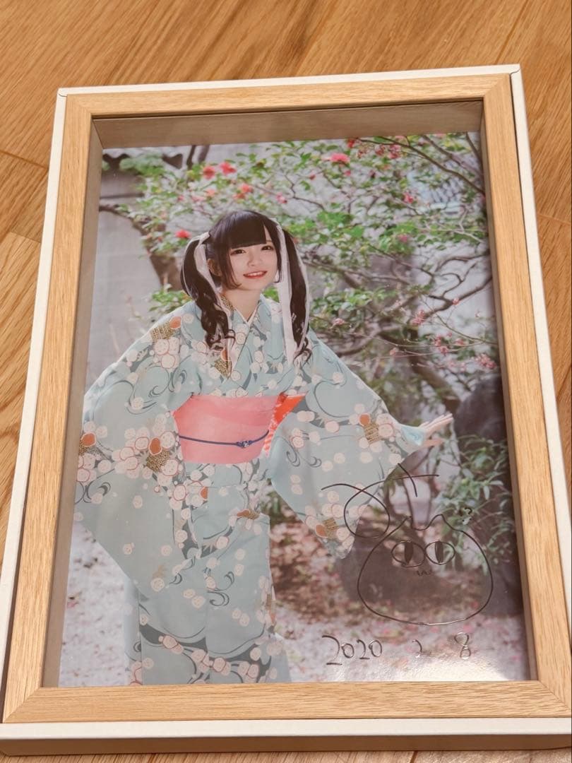 ⚡️神楽みお サイン付き写真 額縁あり