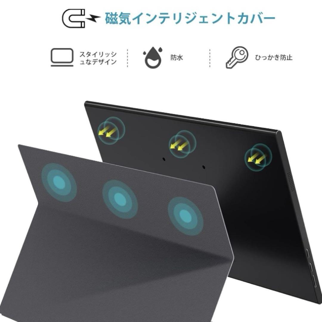 モバイルモニター 10.5インチ IPSパネル 1920*1280解像度60HZ