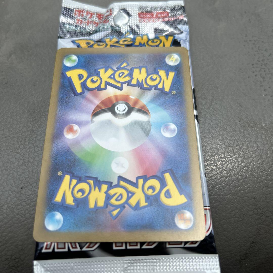 レシラムEX bwr ポケモンカードゲーム