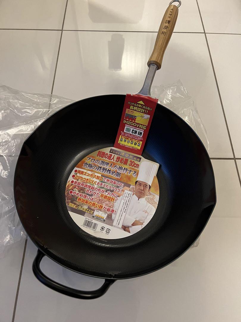 【新品・未使用】 中華鍋 フライパン 鉄鍋 30cm 画像1