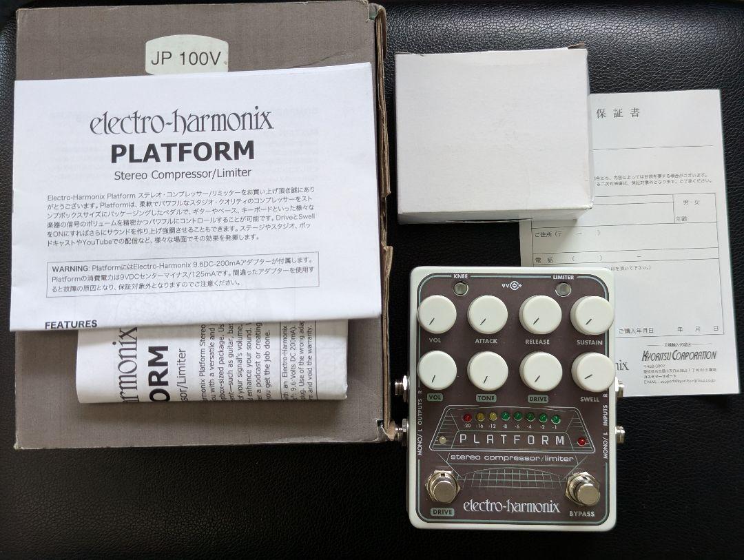 ギター electro-harmonix PLATFORM