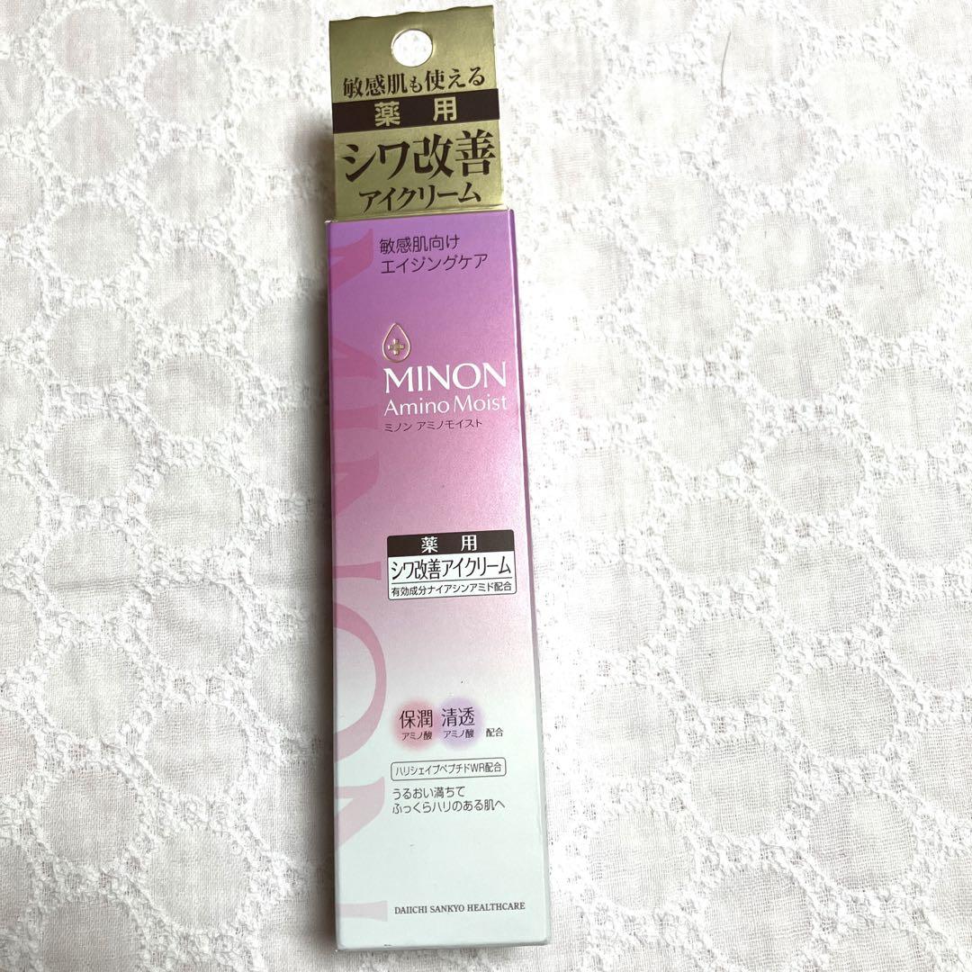 ミノンアミノモイストエイジングケアアイクリーム25g