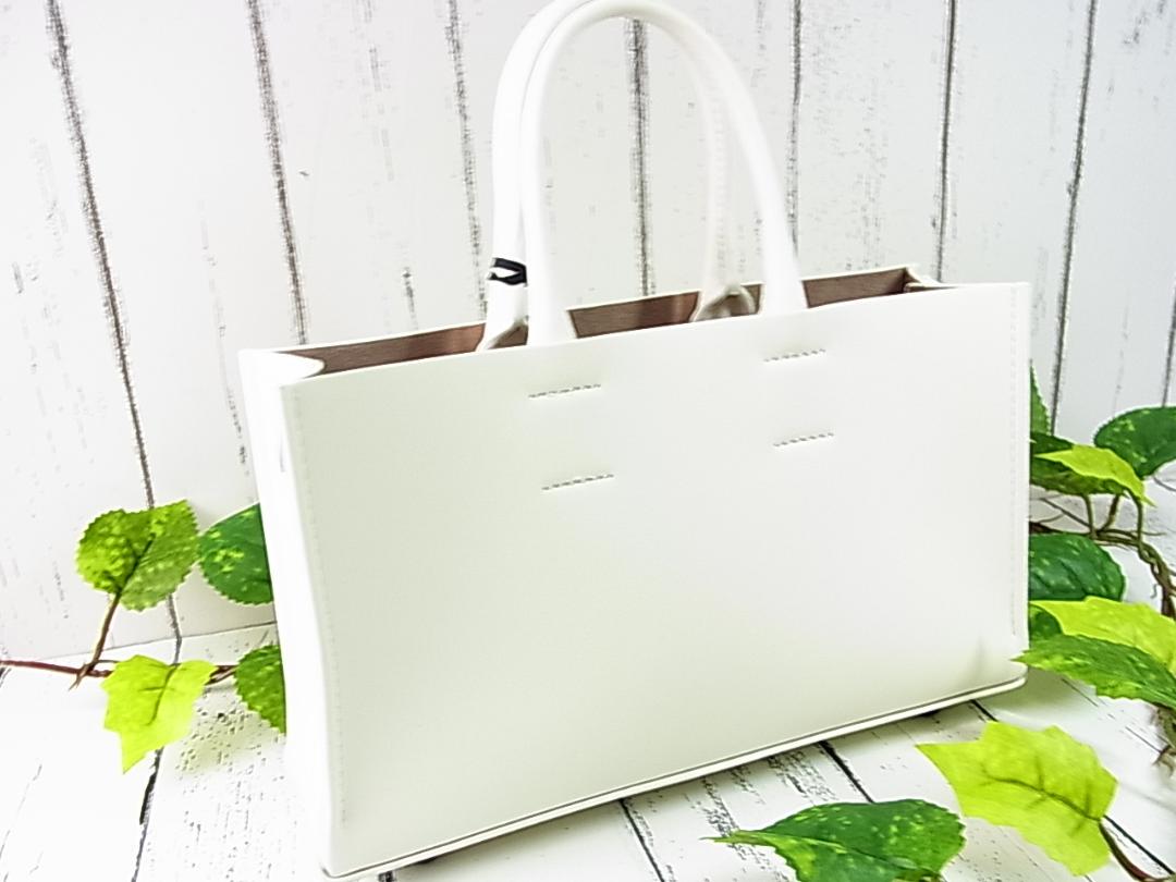2025新商品 未使用N21ヌメロ ヴェントゥーノNo.21ハンドバック阪急コラボ バッグ