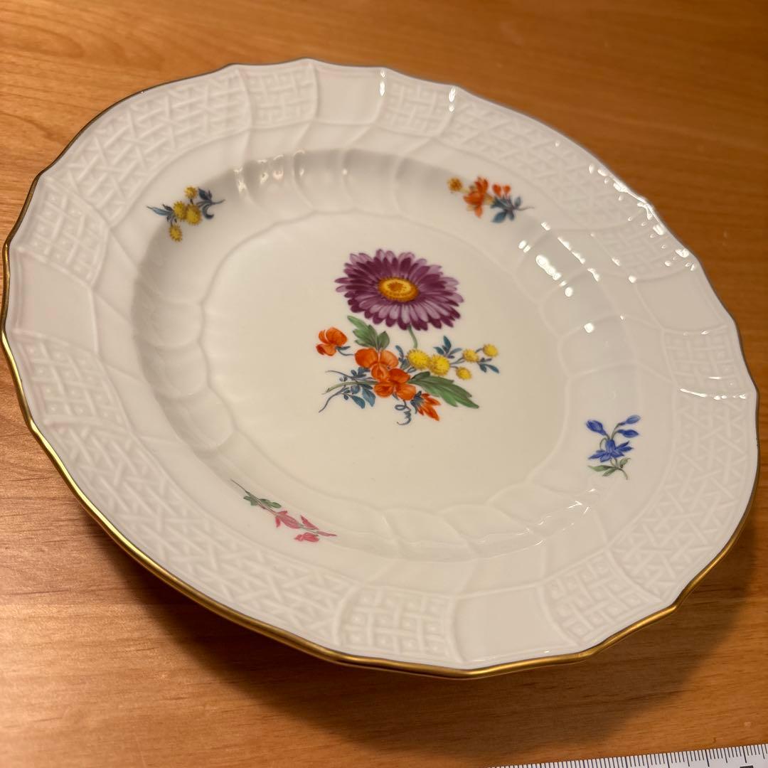 Meissen マイセン 約19㎝プレート