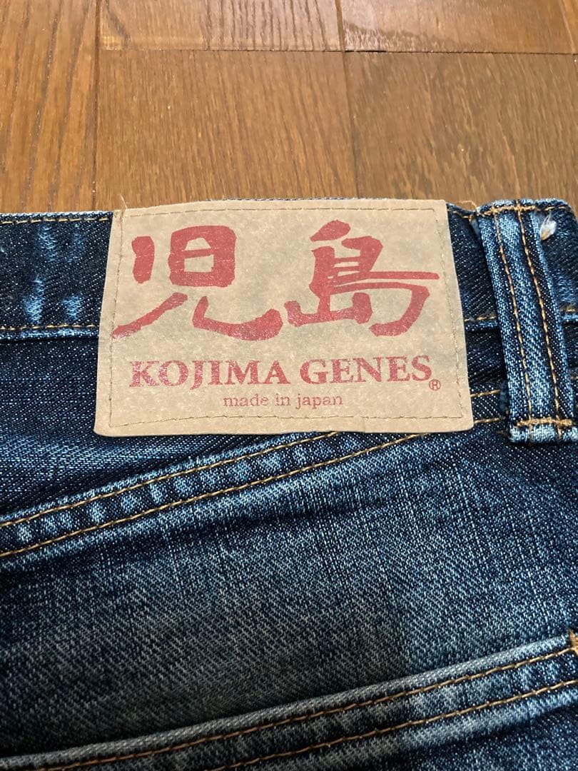 児島ジーンズ　Gパン　デニム　インディゴ　蜂の巣　髭　ストレート　色落ち