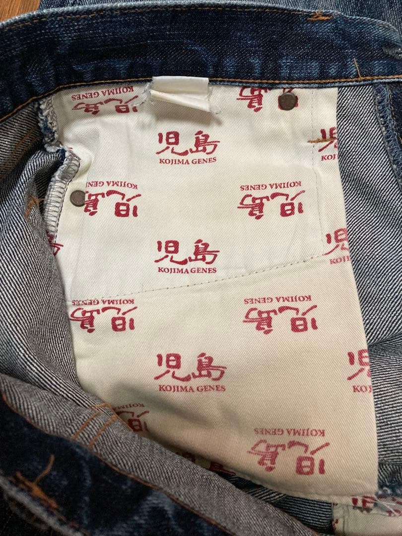 児島ジーンズ　Gパン　デニム　インディゴ　蜂の巣　髭　ストレート　色落ち