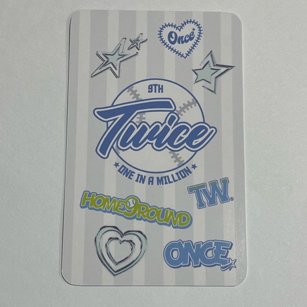 TWICE HOME 9ROUND 特典トレカ (ダヒョン) - メルカリ