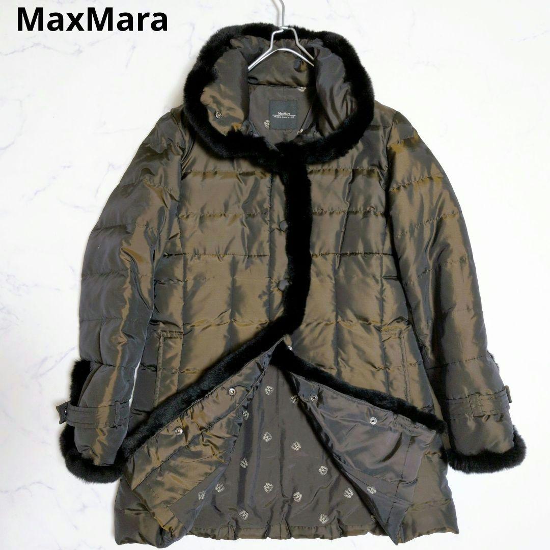マックスマーラウィークエンド ダウンコート ファー グースダウン ブラウン系 S