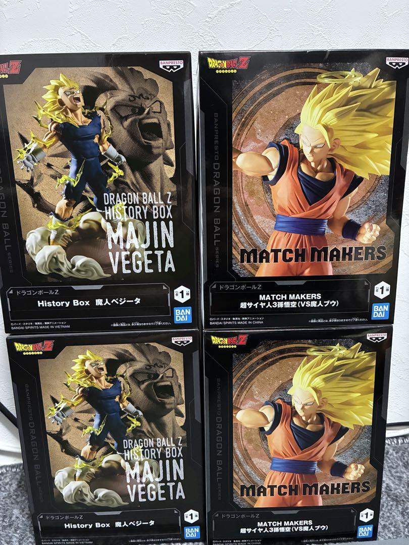 ドラゴンボール History Box 魔人ベジータ　超サイヤ人3孫悟空