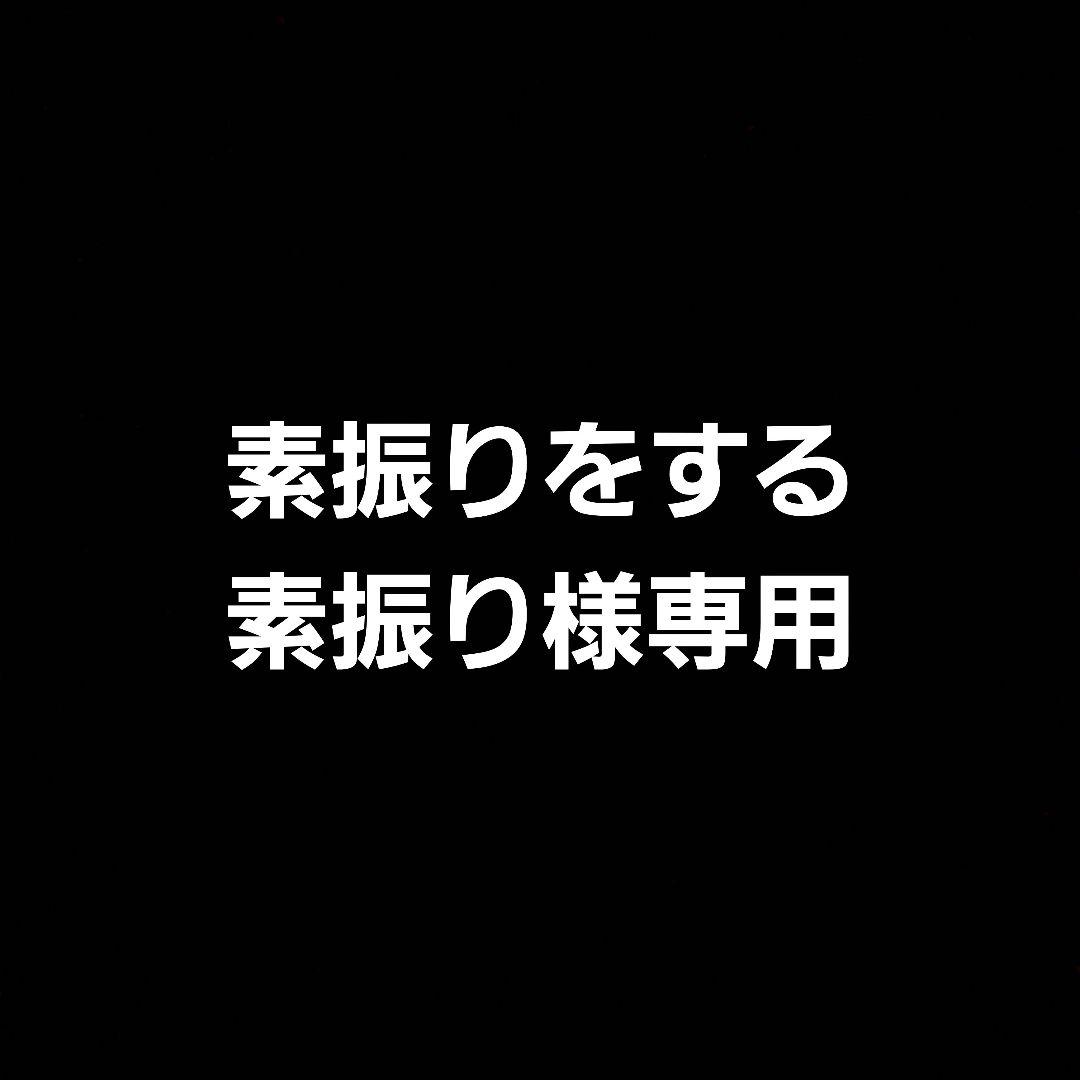 【セクシーフィギュア】　FGO　アルトリア・ペンドラゴン　ライダー