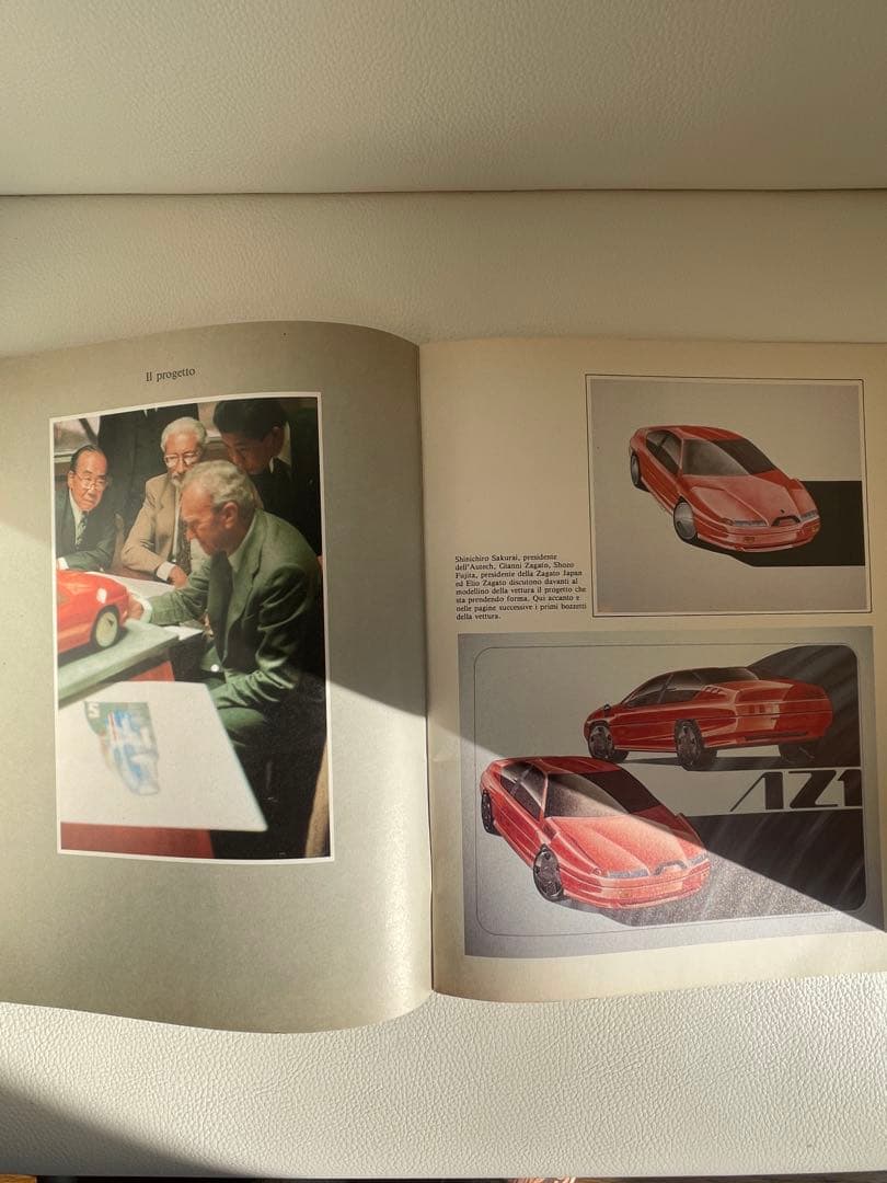 LANCIA非売品文具+オーテック・ザガート・ステルビオ開発デザイン本非売品 LANCIA非売品文具+オーテック・ザガート・ステルビオ開発デザイン本非売品