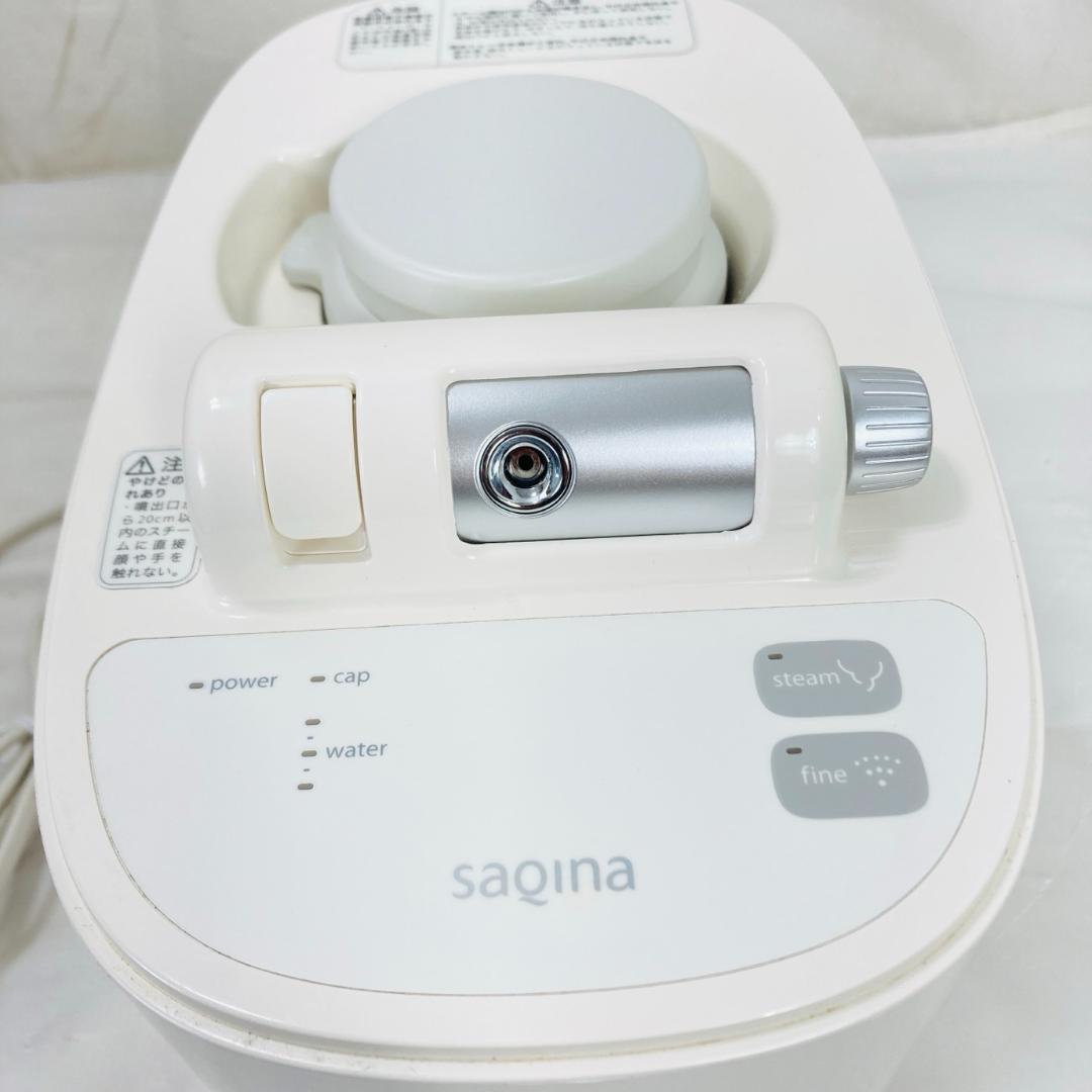 saqina pino サキナ ピノ 美顔器 スチーマーのみ 動作品