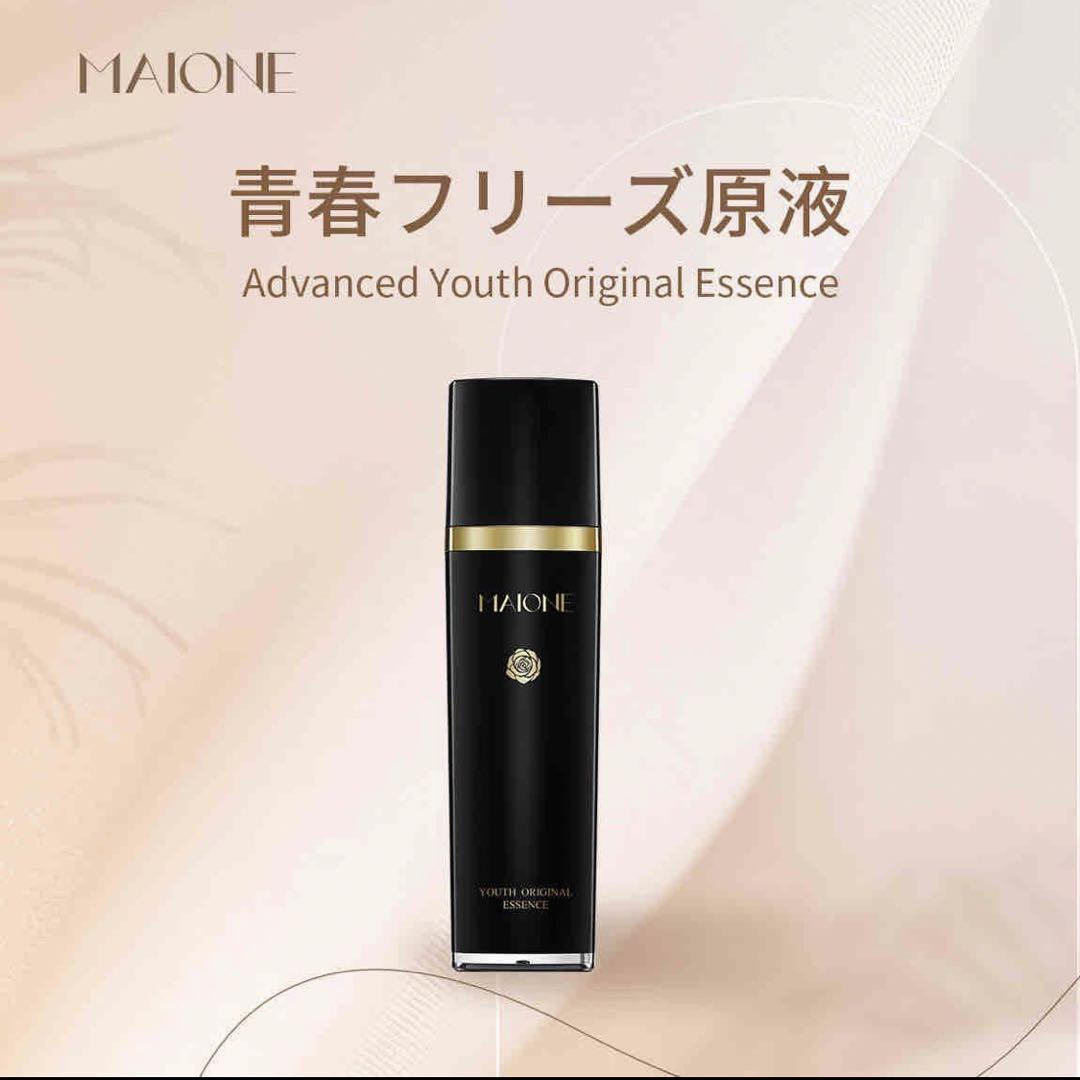 MAIONEマイオンニ美肌液スプレー三代100ml♪+セラム30ml♪各1本♪