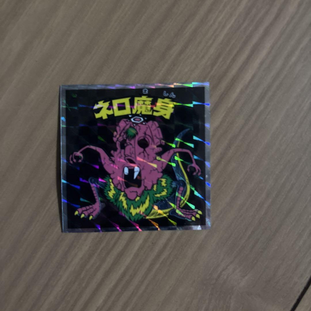 ビックリマンシール えのすいビックリマン ネロ魔身&フウセンウオ
