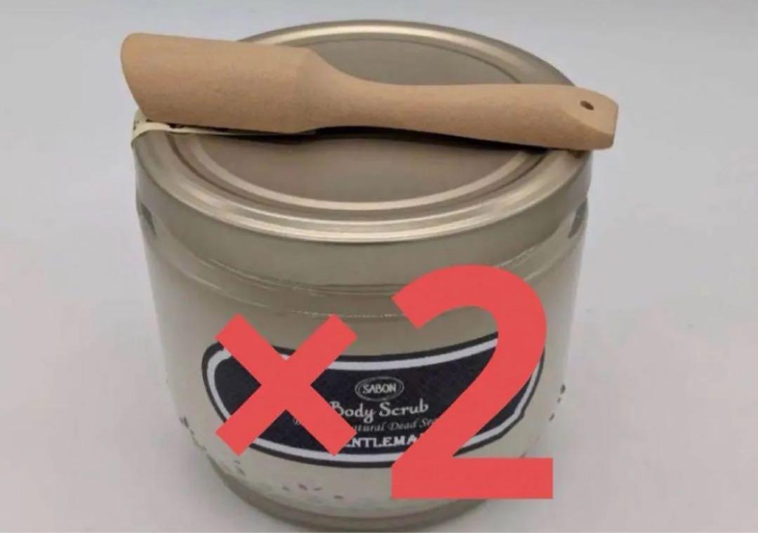 SABON ボディスクラブ ジェントルマン600g 2個セット スプーン付